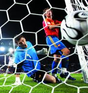 La falta de un duende